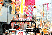 うみがめ祭り