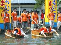 第20回全日本元祖たらいこぎ選手権大会「たらいこぎ祭り」