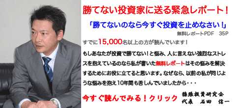 �������ɖ������|�[�g��ǂ�