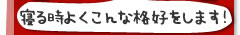 �y�b�g�̂Ђƌ��I