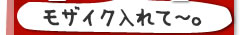 �y�b�g�̂Ђƌ��I