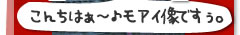 �y�b�g�̂Ђƌ��I